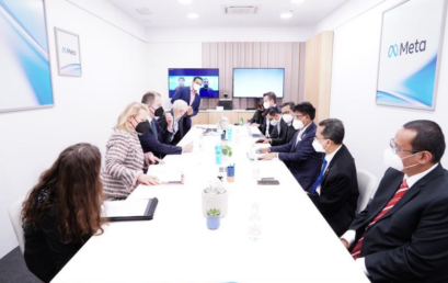 KOMINFO and Meta Connectivity Develop Open Technology and Metaverse Ecosystem in Indonesia at World Mobile Congress 2022